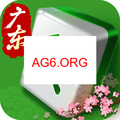 苏州麻将分屏图